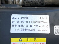 ISUZU Elf Aluminum Van TKG-NJR85AN 2013 89,759km_29