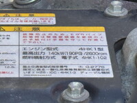 ISUZU Forward Truck (With 4 Steps Of Cranes) 2PG-FRR90S1 2018 60,786km_33