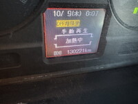 MITSUBISHI FUSO Fighter Mixer Truck QDG-FQ62F 2015 130,219km_9