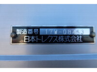 HINO Ranger Aluminum Wing 2PG-FD2ABG 2017 474,549km_8