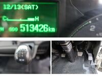 MITSUBISHI FUSO Canter Self Loader (With 3 Steps Of Cranes) TPG-FEB90 2017 513,426km_35