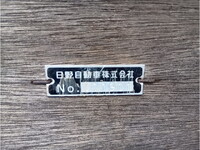 HINO Ranger Truck (With 4 Steps Of Cranes) 2KG-FC2ABA 2021 30,826km_11