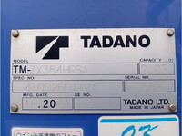 HINO Ranger Truck (With 4 Steps Of Cranes) 2KG-FC2ABA 2021 30,826km_12