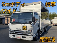 ISUZU Elf Covered Truck 2RG-NPR88AN 2021 2,308km_1