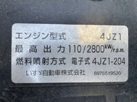 ISUZU Elf Covered Truck 2RG-NPR88AN 2021 2,308km_25