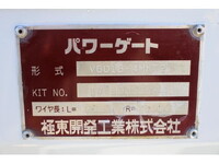 ISUZU Elf Flat Body TPG-NKS85A 2017 189,000km_13