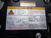 ISUZU Forward Container Carrier Truck 2RG-FRR90S4 2024 10,230km_17