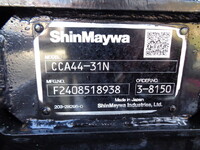 ISUZU Forward Container Carrier Truck 2RG-FRR90S4 2024 10,230km_18