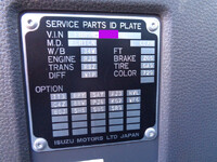 ISUZU Forward Container Carrier Truck 2RG-FRR90S4 2024 10,230km_33