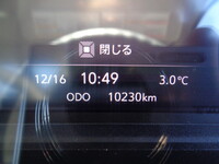 ISUZU Forward Container Carrier Truck 2RG-FRR90S4 2024 10,230km_35