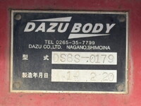 ISUZU Forward Self Loader QKG-FTR34S2 2014 535,035km_15