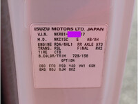 ISUZU Elf Dump PB-NKR81AD 2007 19,994km_27