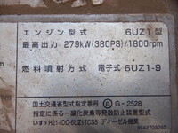 ISUZU Giga Dump QKG-CXZ77AT 2014 278,000km_15