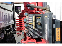 ISUZU Forward Truck (With 4 Steps Of Cranes) TKG-FRR90S1 2014 43,000km_19