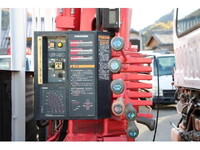 ISUZU Forward Truck (With 4 Steps Of Cranes) TKG-FRR90S1 2014 43,000km_20