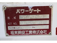 MITSUBISHI FUSO Canter Flat Body TPG-FDA00 2012 84,000km_12