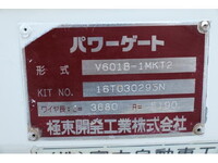 HINO Dutro Flat Body TKG-XZU675M 2016 197,000km_29