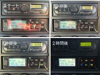 MITSUBISHI FUSO Canter Refrigerator & Freezer Truck TPG-FBA00 2016 99,000km_40