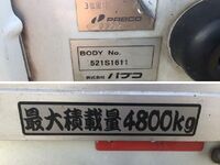 MITSUBISHI FUSO Canter Aluminum Block TKG-FEB90 2015 281,389km_16