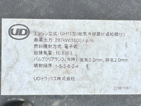 UD TRUCKS Quon Chassis 2PG-CG5CA 2022 49,000km_14