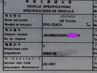 UD TRUCKS Quon Chassis 2PG-CG5CA 2022 49,000km_22