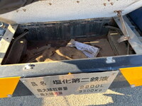 HINO Dutro Tank Lorry TKG-XZU702M 2019 66,510km_23