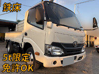 TOYOTA Toyoace Flat Body TKG-XZC605 2017 109,000km_1