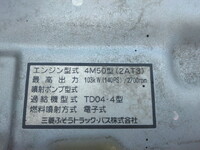 MITSUBISHI FUSO Canter Container Carrier Truck PA-FE73DB 2007 72,500km_13