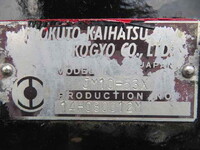 MITSUBISHI FUSO Super Great Container Carrier Truck QPG-FV60VY 2015 547,033km_14