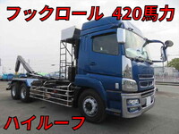 MITSUBISHI FUSO Super Great Container Carrier Truck QPG-FV60VY 2015 547,033km_1
