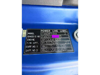 MITSUBISHI FUSO Super Great Container Carrier Truck QPG-FV60VY 2015 547,033km_26