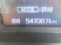 MITSUBISHI FUSO Super Great Container Carrier Truck QPG-FV60VY 2015 547,307km_37