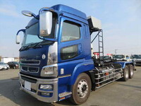 MITSUBISHI FUSO Super Great Container Carrier Truck QPG-FV60VY 2015 547,033km_3