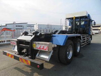 MITSUBISHI FUSO Super Great Container Carrier Truck QPG-FV60VY 2015 547,033km_4