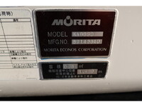 ISUZU Elf Garbage Truck PDG-NPR75N 2008 240,311km_7