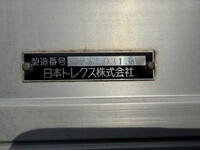 ISUZU Forward Aluminum Van LPG-FTR90T2 2015 357,724km_21