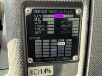 ISUZU Forward Aluminum Van LPG-FTR90T2 2015 357,724km_38