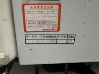 MITSUBISHI FUSO Super Great Aluminum Wing 2PG-FS74HZ 2020 809,425km_19