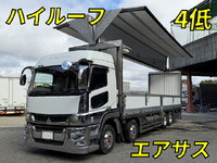 MITSUBISHI FUSO Super Great Aluminum Wing 2PG-FS74HZ 2020 809,425km_1