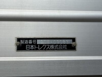 MITSUBISHI FUSO Super Great Aluminum Wing 2PG-FS74HZ 2020 809,425km_20