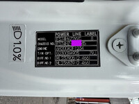 MITSUBISHI FUSO Super Great Aluminum Wing 2PG-FS74HZ 2020 809,425km_40