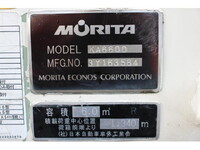 HINO Dutro Garbage Truck TKG-XZU700M 2013 254,000km_11