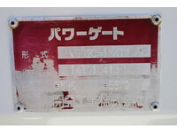 ISUZU Elf Flat Body TKG-NPR85AR 2014 215,000km_27