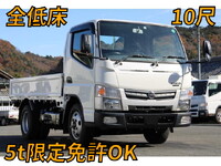 NISSAN Atlas Flat Body TRG-FBA5W 2017 31,000km_1