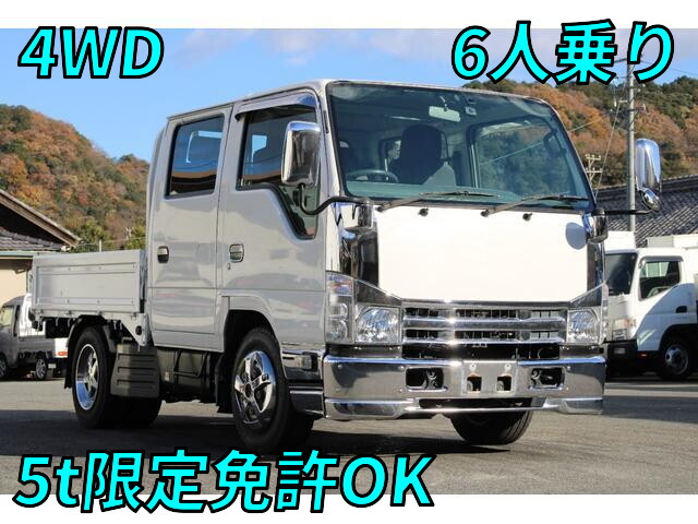 Elf Double Cab_1
