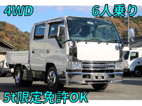 ISUZU Elf Double Cab TKG-NHS85A 2013 133,000km_1