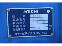 HINO Dutro Cherry Picker TKG-XZU650F 2016 12,000km_13