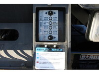 HINO Dutro Cherry Picker TKG-XZU650F 2016 12,000km_16