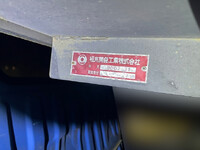 HINO Dutro Dump KK-XZU322T 2004 12,639km_13