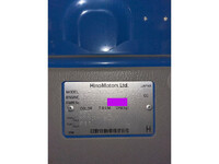 HINO Dutro Dump KK-XZU322T 2004 12,639km_27